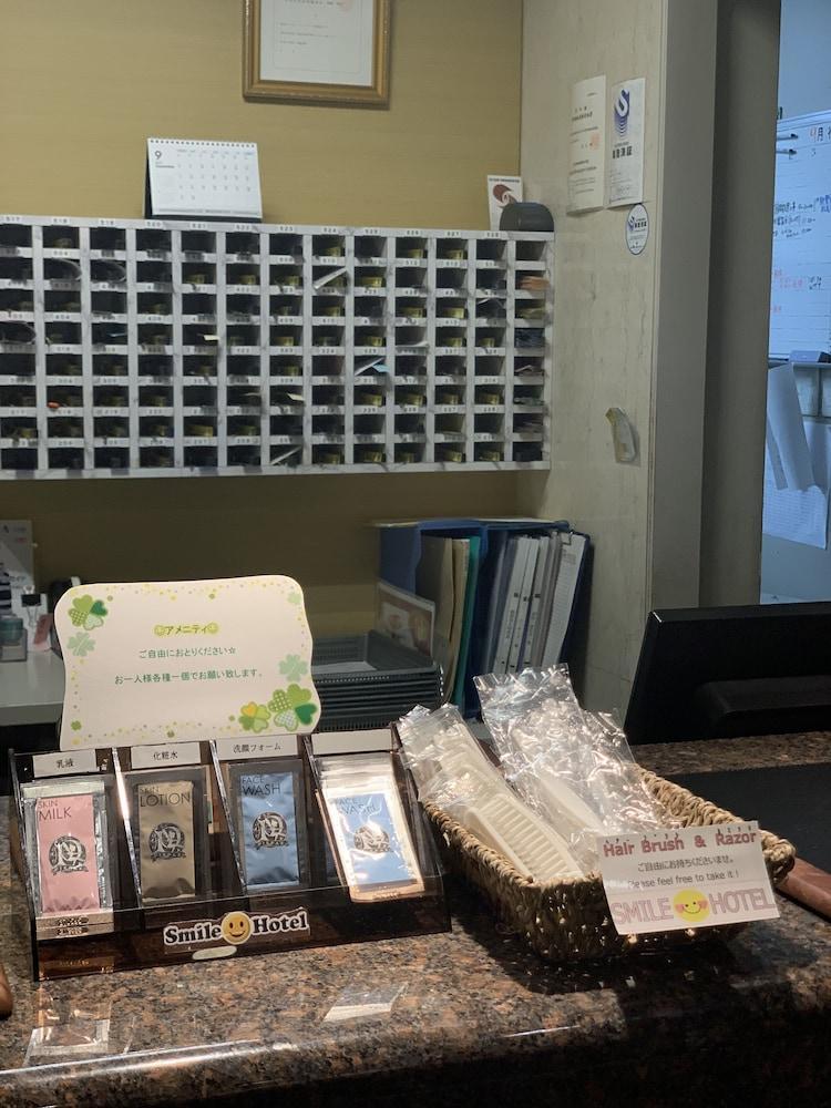 东京阿佐谷微笑酒店 酒店 東京都