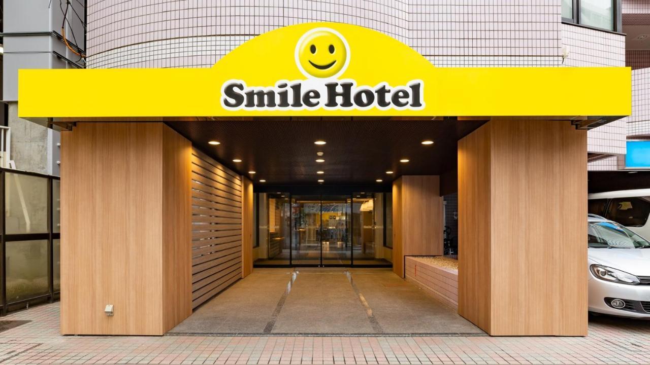 东京阿佐谷微笑酒店