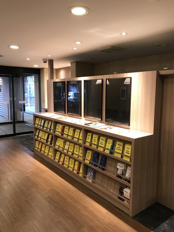东京阿佐谷微笑酒店 酒店 東京都