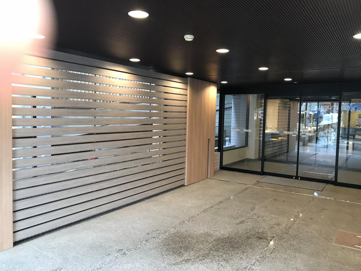 东京阿佐谷微笑酒店